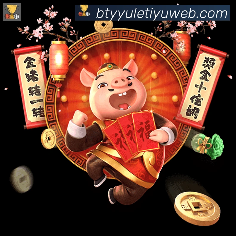 App 示例图